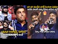 Nalgonda Gaddar Goosebumps LIVE Performance With Janasena Party Song Pawan Kalyan Sahithi Tv