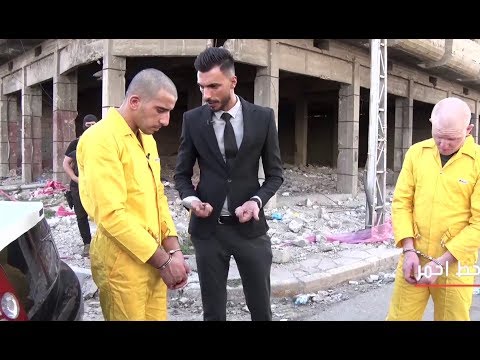 شاهد بالفيديو.. بما يفكر الارهابيون لتنفيذ أعمالهم؟ ولماذا يحولون المدن الى رماد؟