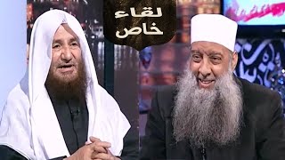 صورة لقاء هام للشيخ عبد الرحمن عبد الخالق في ضيافة الشيخ الحويني حول حقيقة منهج الصوفية