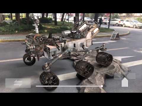 Hello Mars AR Trailer