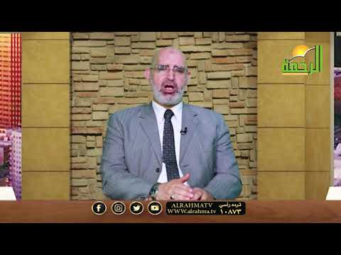 أٌقوى جيوش العالم جهاز المناعة جيش لا ينام برنامج الطب الآمن مع الدكتور أمير صالح
