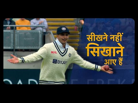 JioHotstar sets a challenge for 'young team India' ahead of England series