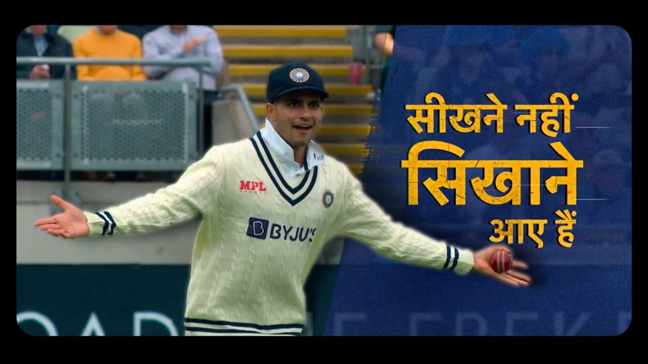 India will be led by Shubman Gill, the new captain of the men's cricket team
