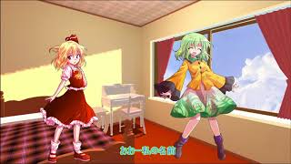 ゆっくり茶番[Lost Memory ]#1