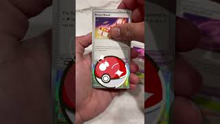 Pokemon Prismatic Evolutions ￼- the hunt for ￼Umbreon