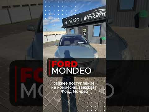 фото ford mondeo iv 0