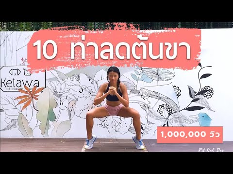 เธอเปิดปากกาผู้ชาย ยูเครนลดลงค้อน