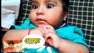 आरू पहली बार  Video Calling Per Baat  Kar K Khush Ho Gai  😍