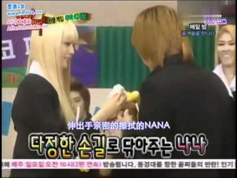 【中字】100203 After School  @ 偶像军团红了!她 2/4