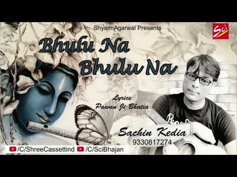 YouTube Fallback Thumbnail