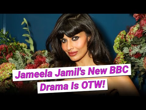 Jameela Jamil's New BBC Legal Drama Is Perfect For 'Suits' Fans