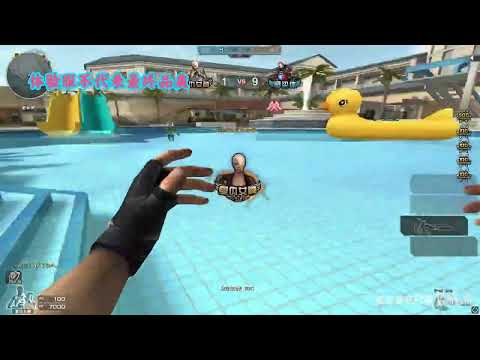 CF : Steyr TMP | Gun Girl Anren - Nano Mode