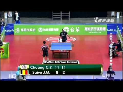 2014 Tai Ben Invitational: Chuang Chih-Yuan Vs Jean-Michel Saive [HD] [Full Match/Chinese]