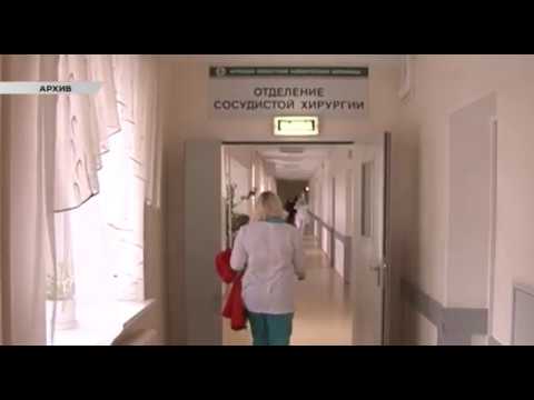 В прокуратуре заинтересовались обращениями курских врачей
