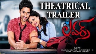 Lovers Theatrical Trailer - Sumanth Ashwin, Nandita, Maruthi