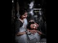 Uthu Uthu Pakathinga Mama Song Whatsapp Status Tamil