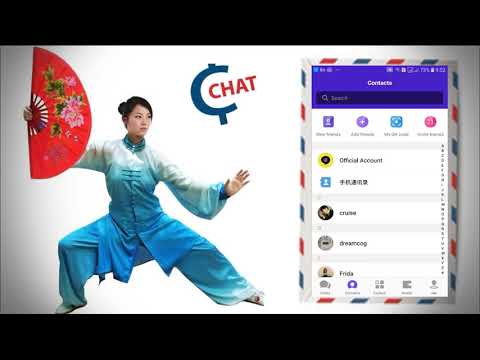 Coinchat Китайский телеграм Заработок на андроид