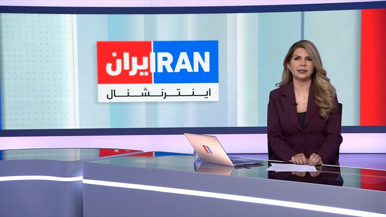 اخبار شبانگاهی | دوشنبه ۲۹ دی