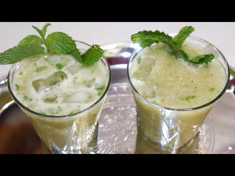 Aam Panna ~ Summers Best Drink ~ Healthy and Tasty ~ Raw Mango Panna Recipe