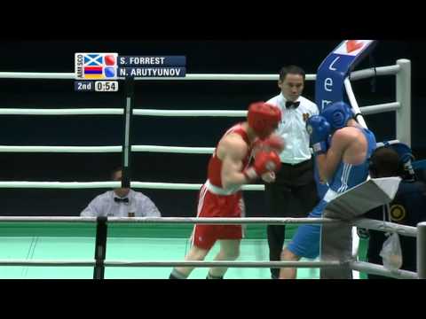 Heavy (81kg) - Final - Scott Anthony FORREST (SCO) vs Nikol ARUTYUNOV (ARM)