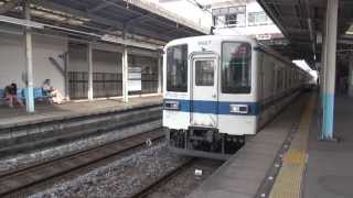 preview picture of video '【東武】8000系8191F＠江戸川台('14/06)'