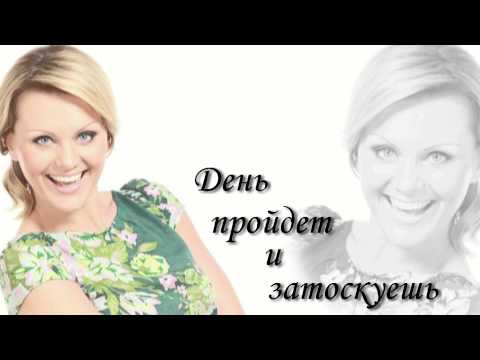 Таня Піскарьова - "Платок"
