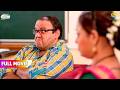 Bhide Kyu Kar Raha Hai Madhavi Ki Acting FULL MOVIE Taarak Mehta Ka Ooltah Chashmah