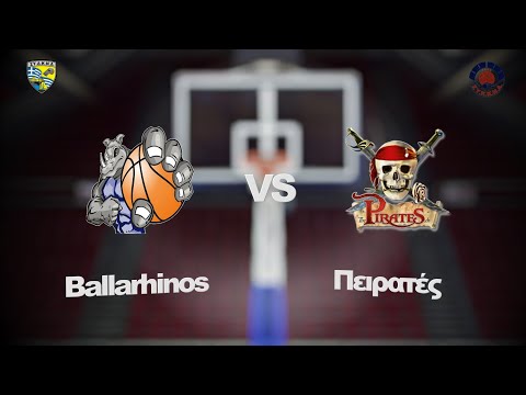 Ballarhinos 60 - 62 Πειρατές  | 13η Αγων. BIG League 1