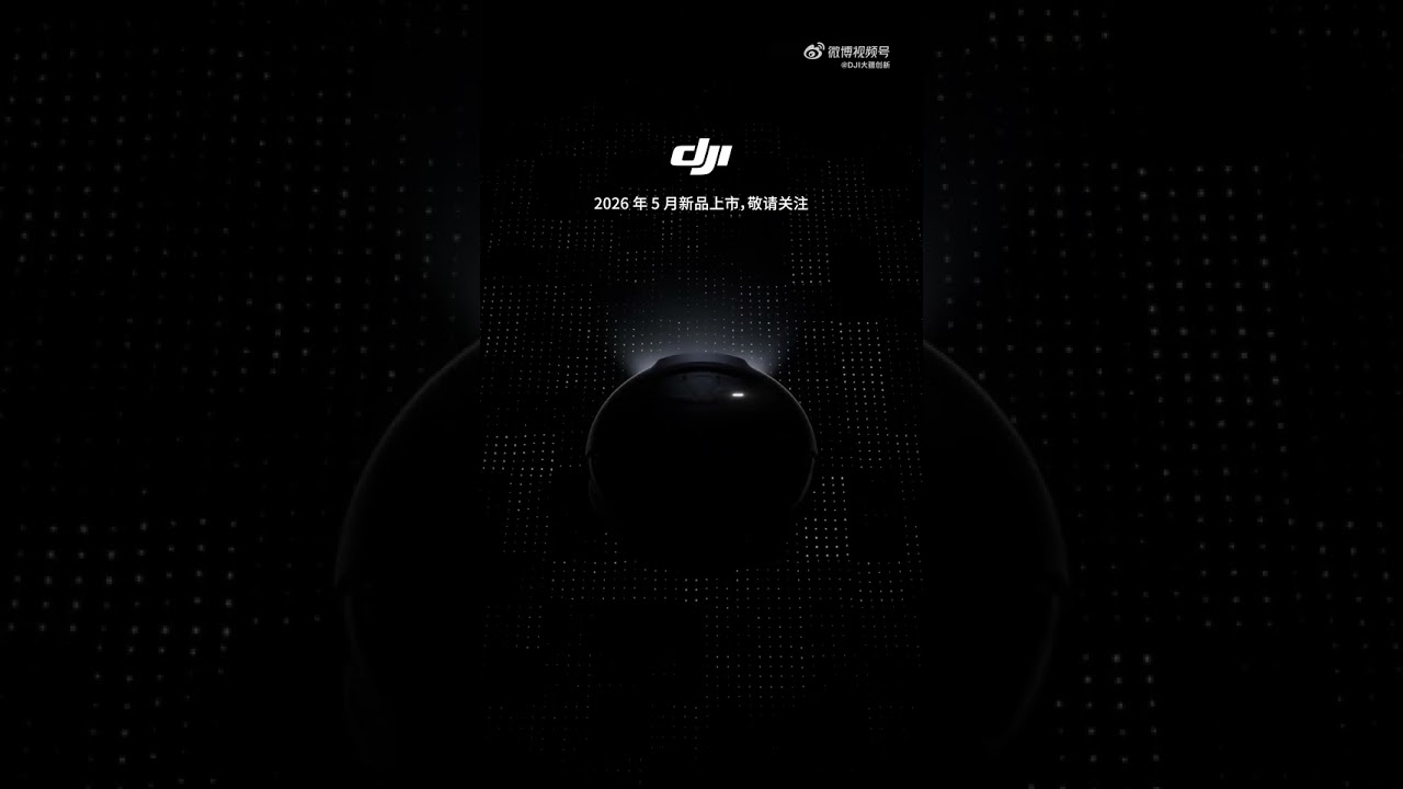DJI Romo 2 official teaser - YouTube
