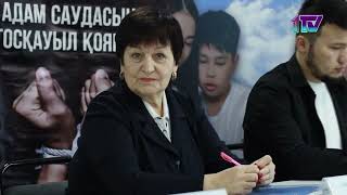 Видео