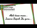 Tembang Sunda Jasa Guru