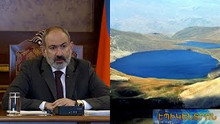 «Դեմարկացիայի և դելիմիտացիայի մասին խոսակցությունները տեղին չեն ». Փաշինյան