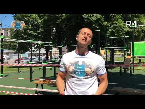 Приглашение на открытие «Workout Academy Premium Park”