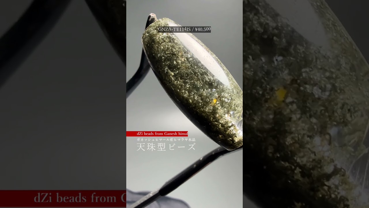 [高品質++]ガネッシュヒマール産ヒマラヤ水晶天珠型ビーズ（1粒売り）-slide-youtube