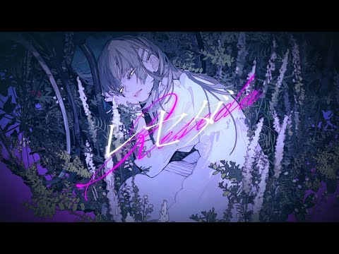 【VocaDuo2023 】レセダ / 唯宵りーな 【ドングリ食ってただけなのに】