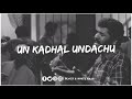 En Azhagenna Vennilave Vennilave Love Sad WhatsappStatus Tamil