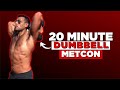 Want a Toned Body in 20 Minutes? This Dumbbell MetCon Workout Will Help! #Shorts