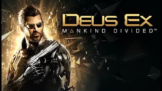 Осенний DeusEx