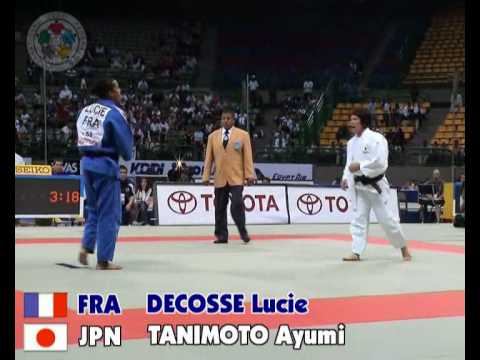 Women World  Judo Championship 2005 -63Kg Final