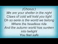 Serenity - Sheltered (By The Obscure) Lyrics