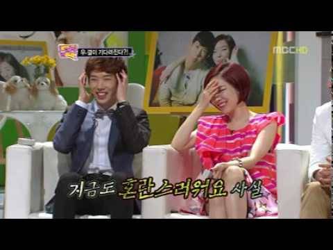 [Engsub] @d@m couple CTP(2/4)