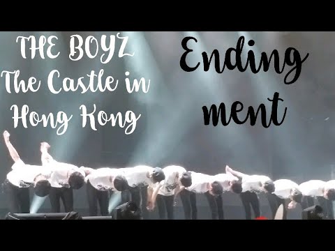 [FAN CAM] THE BOYZ FANCON THE CASTLE IN HONG KONG Ending Ment