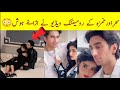 OMG💥Sehar Khan And Hamza Sohail Romantic video Viral 😳 #seharkhan #hamzasohail #Fairytale2