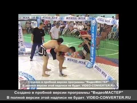 Камбар Кокомбаев