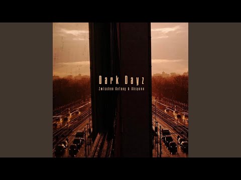 Ausprobieren / Sein lassen