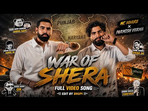 War Of Shera