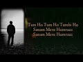 Sanam mere hamraj lyrics song. Sad song with lyrics. Heart touching song. Jb music industry. Jasmeer