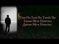 Sanam Mere Hamraj Lyrics Song Sad Song With Lyrics Heart Touching Song Jb Music Industry Jasmeer