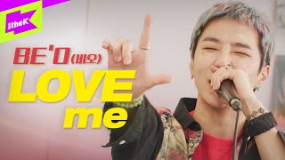 [影音] BE'O - LOVE me Special Clip