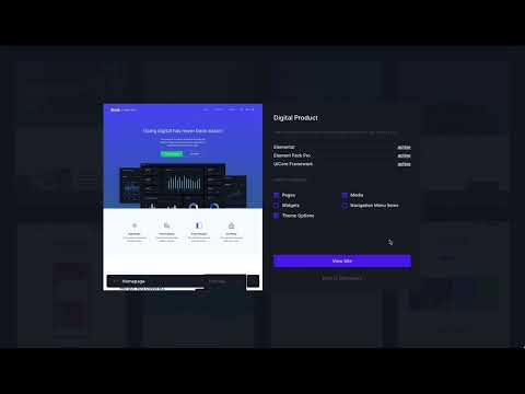 UiCore PRO video